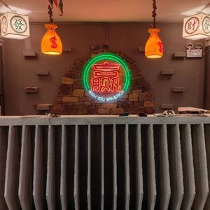 Yingshan Big Brand Hall