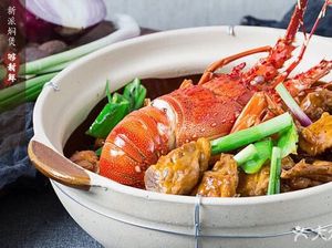 Tan Fan Bao · Night Snacks · Zhe Bao · Yu Sheng