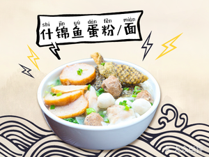Chao Wang Food Shop (Gongye Dadao North)
