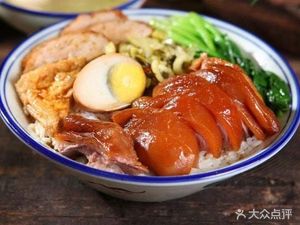 Chaowei Ju Old Street Pork Leg Rice