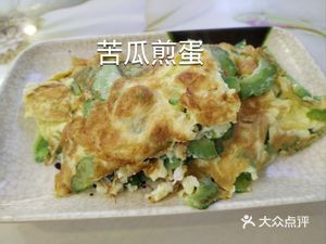 Yang Xiao Chu · Stir-Fried Fast Food (Yongbian Street Branch)