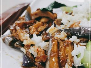 Ducheng Fast Food (Jinsha Road Zhongchuanhu Store)