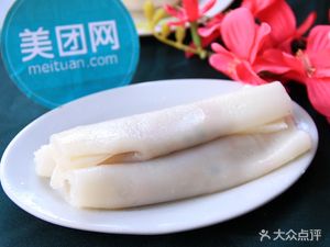 Hao Zai Bamboo Basket Rice Noodles (Shixi Store)