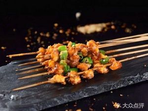 Guang De Fast Food (Yuanfeng Building Branch)