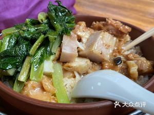 Cai Ji La Chang Long Zi Rice