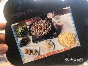 Guodu Restaurant (Beijing Industrial Avenue Branch)