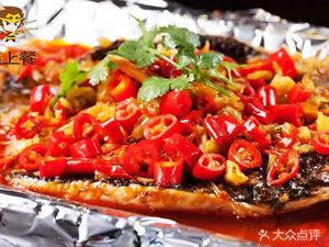 Kuaishang Can · Self-Service Simple Meals (Haizhu 1918 Branch)