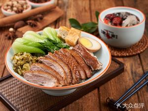 E Gao Sheng · Fresh Braised Chicken (Guangda Store)