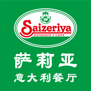 Salad Italian Restaurant (Yanhu Plaza Branch)