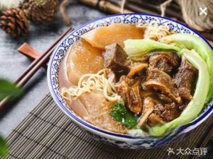 Jiangnan Tan · Clear Soup Curry (Guangda Garden Store)