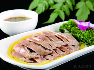 Anpu Wenji Zhanjiang Chicken (Jinsha Commercial Street Store)