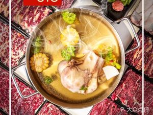 Hongxi Chaoshan Beef Hot Pot · Fresh Beef Skewers (Guangzhi Branch)