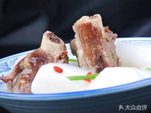 Chaoji (Baoye Road Branch)