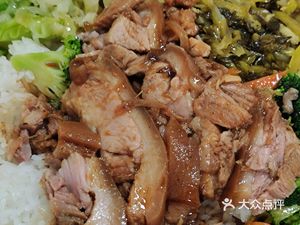 Chao-Shan Longjiang Pig Trotter Rice (Meiyuan South Road Branch)