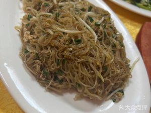 Shunji Chaoshan Restaurant · Clay Pot Rice Porridge