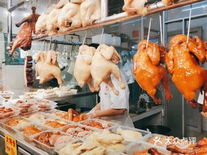 Delicious Chicken (Haizhu Branch)