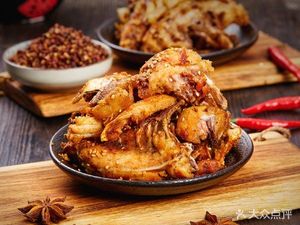 Tear-It-Yourself Chicken Frames & Fried Skewers