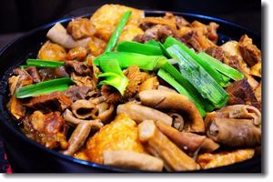 Xiaoshuo Old Jar Sour Fish (Dongqu Branch)