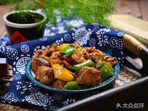 Lanzhou Ma Ji Beef Noodles
