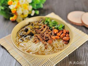 Chongqing Longshan Noodles