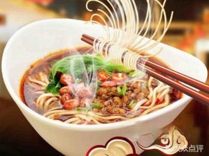 Chongqing Small Noodles (Dongyue Street Branch)