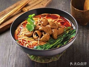 Chongqing Noodle House