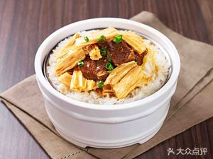 Old Shanghai Dumpling Noodle House (Nankang New Village Branch)