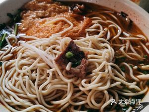 Xiangyang Beef Noodles (Punan Road Branch)