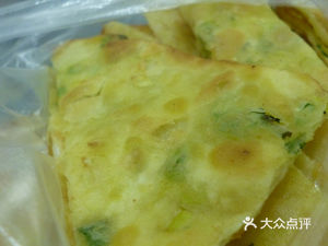 Lanzhou Lamian (Mix Noodles · Hand-grabbed Rice · Biangbiang Noodles)