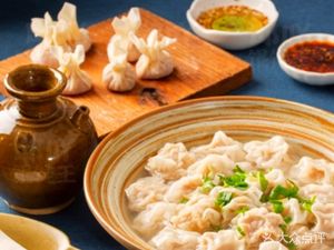 Old Shanghai Wonton Noodle Shop (Shuidao Branch)