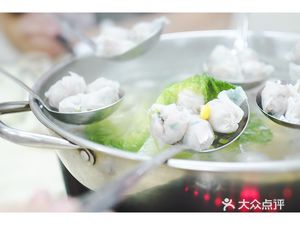 Shuinan Chengji Fish Pot