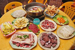 Leizhou Meng Ji Old Taste Dog & Goat Hotpot