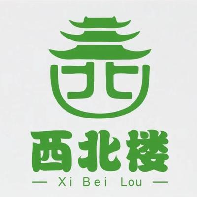 Northwest Tower · Lanzhou Beef Noodles (Xiagang Store)