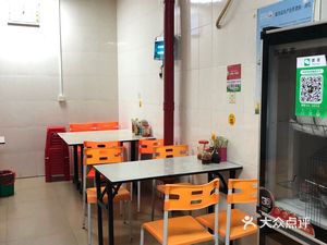Chaoxing Restaurant (Dongyuan 8th Street Store)