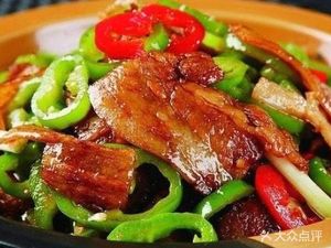 Hetai Chaowei Cuisine