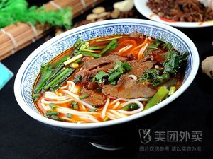 Shaanxi Flavors (Kai Fa Da Dao Branch)