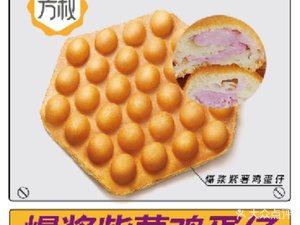 Fangshu (Hengbao Plaza Store)