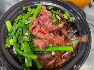 Uncle De's Clay Pot Rice
