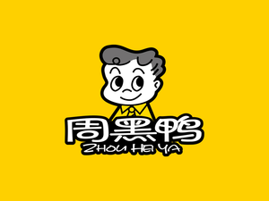 Zhou Heiya (Nansha Youfang Tian Di Store)