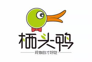 Qitou Ya (Youfang Branch)
