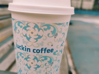 Luckin Coffee (Nansha Youfang Tian Di Branch)