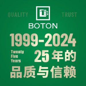 Burton Western Restaurant · Flame Steak (Jianjie Shopping Plaza Branch)