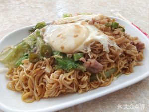 Xiang Wei Breakfast