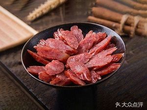Longjiang Pork Trotter Rice (Guangxin Road Branch)