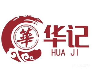 Huaji Seafood Restaurant