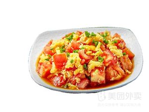Daily Three Meals