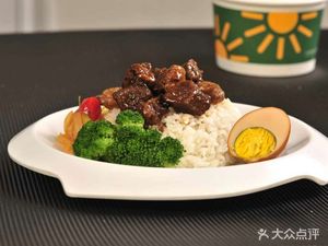 Zhang Ji Shantou Beef Shop (Guangxin Road Branch)