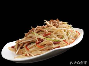 Authentic Lanzhou Beef Noodles