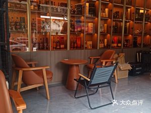 Joy Whiskey Coffee