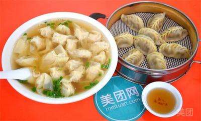 Shaxian Snack Shop